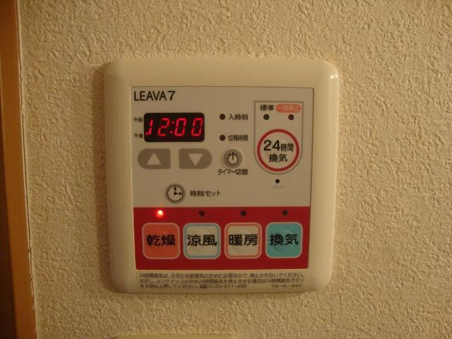 ドリームハイム 部屋画像