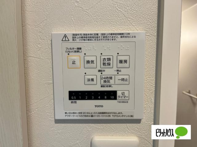 サントリーニ（106） 設備