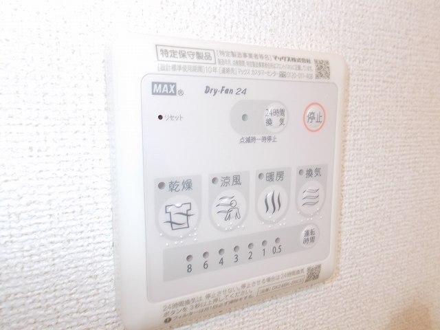 ノースヴィレッジⅣ　Ａ（101） 設備