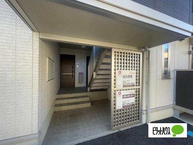 エヴァーヒルズ（101） エントランス