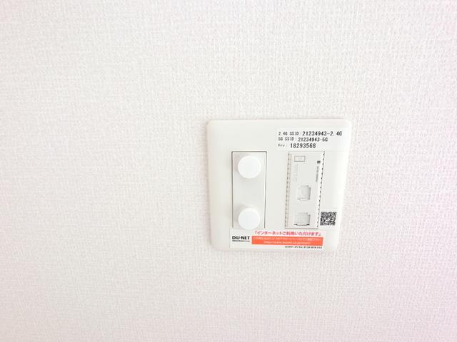 コンフォートレジデンス　Ａ（103） 部屋画像