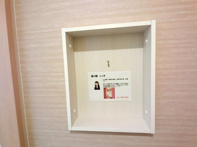 ムーンライト　Ｂ（101） 部屋画像
