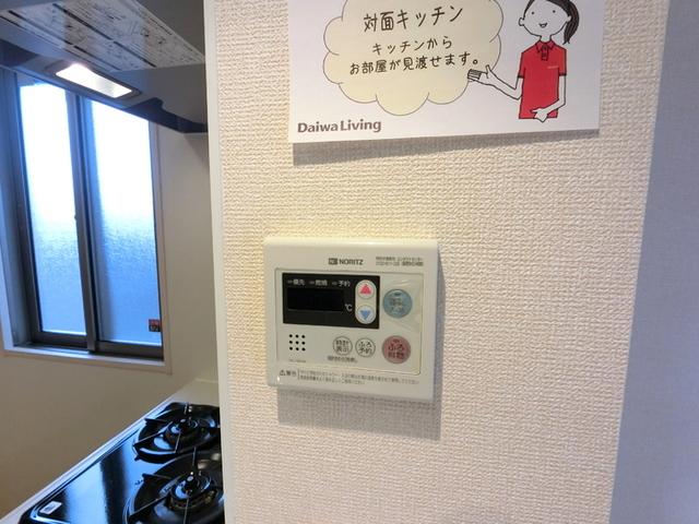 ムーンライト　Ｂ（101） 部屋画像