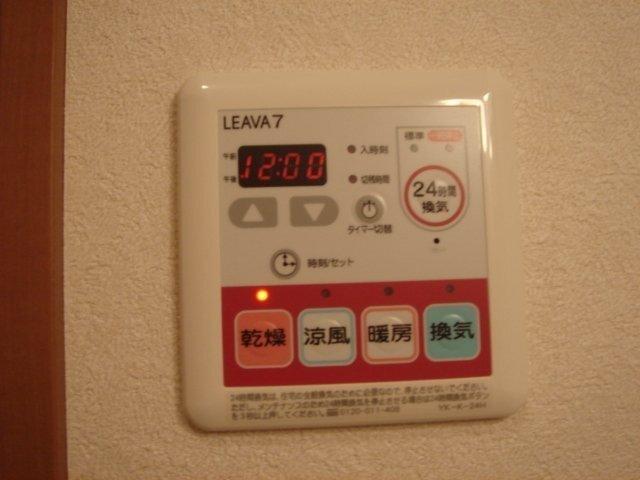 グレイスベル 部屋画像