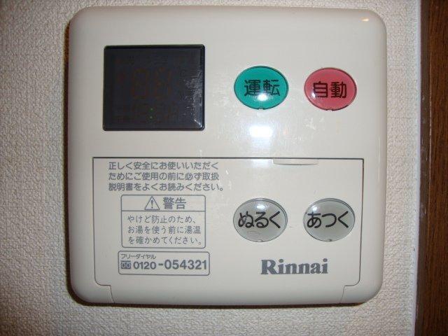 モデルナ江木 部屋画像
