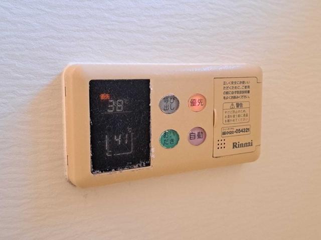 アビイロード　Ⅱ（101） 部屋画像