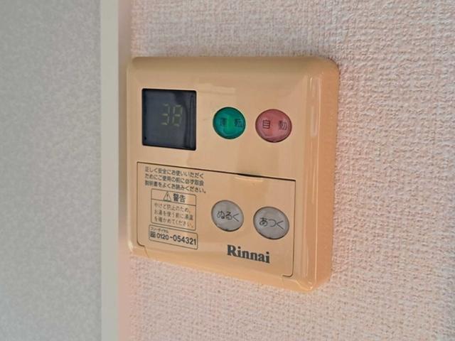アビイロード　Ⅱ（101） 部屋画像