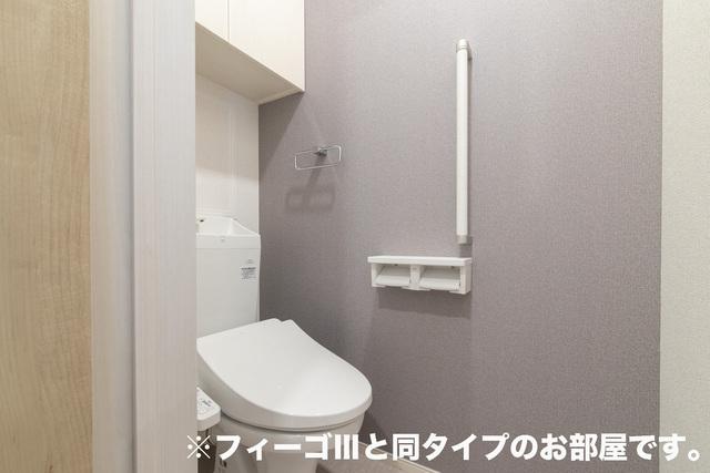 クラール　島野　Ａ（301） トイレ
