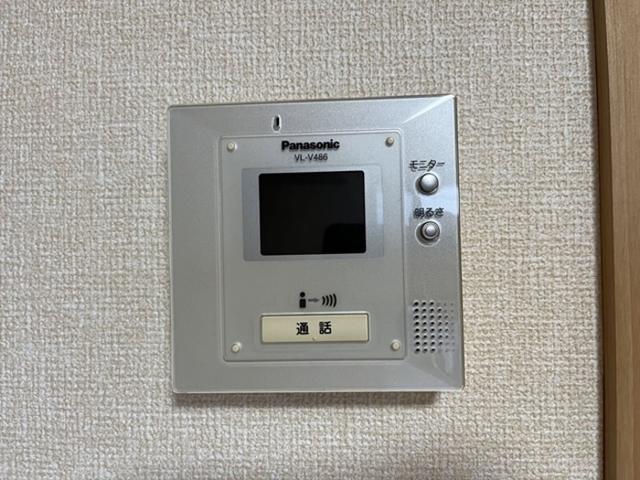 メゾン･アヴァンセ（203） 部屋画像