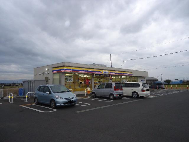 ミニストップ高崎菅谷町店：217m