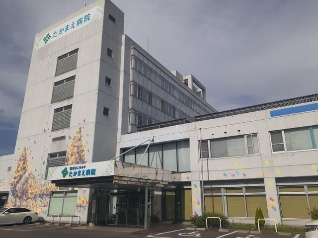 たかまえ病院：500m