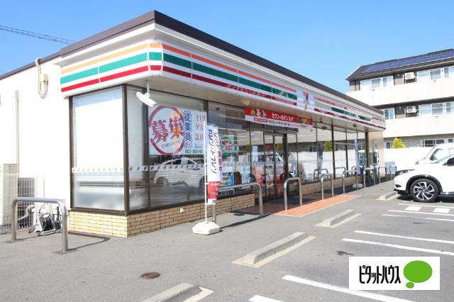 セブンイレブン高崎日高町行人店：395m