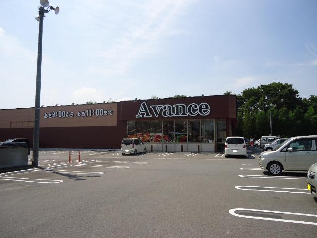 アバンセ棟高店：2661m