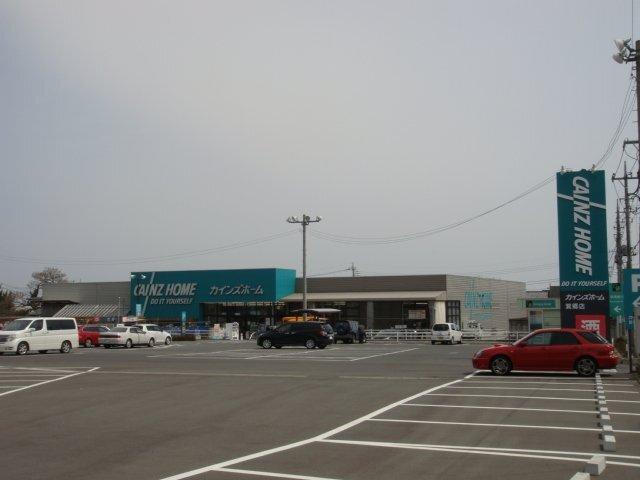 カインズホーム箕郷店：2528m