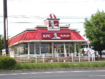 ケンタッキーフライドチキン倉賀野店：160m