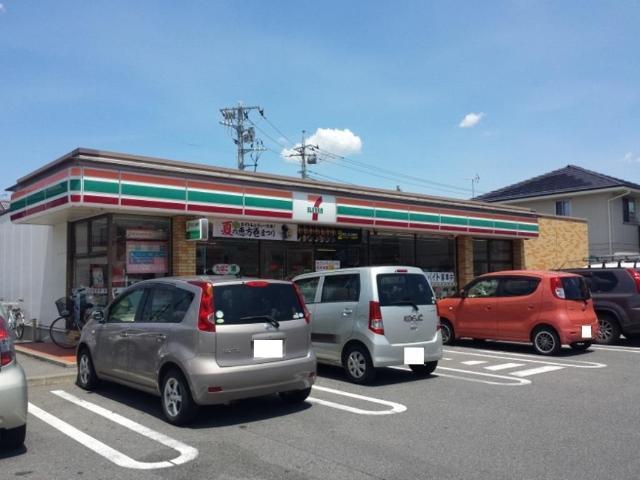 セブンイレブン高崎下中居町店：1137m