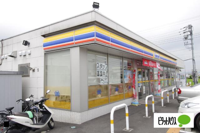 ミニストップ高崎菅谷町店：184m