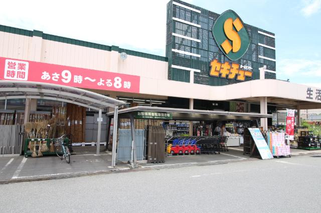 セキチュー高崎店：2240m