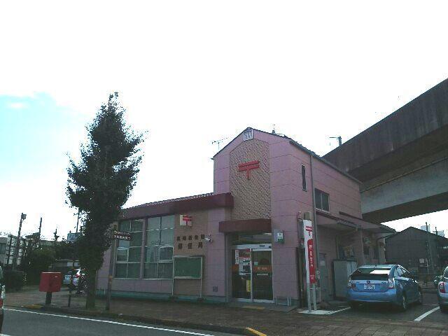 高崎新後閑郵便局：350m