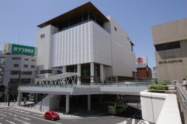 イオンスタイル高崎駅前：581m
