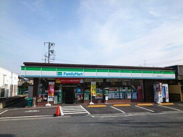 ファミリーマート石原町店：300m