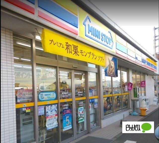ミニストップ高崎中居店：668m