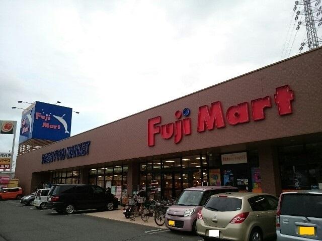 フジマート上佐野店：1200m