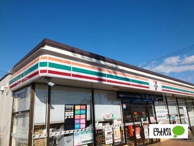 セブンイレブン高崎金古店：844m