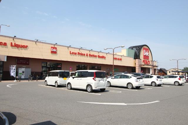 ベルク江木店：307m