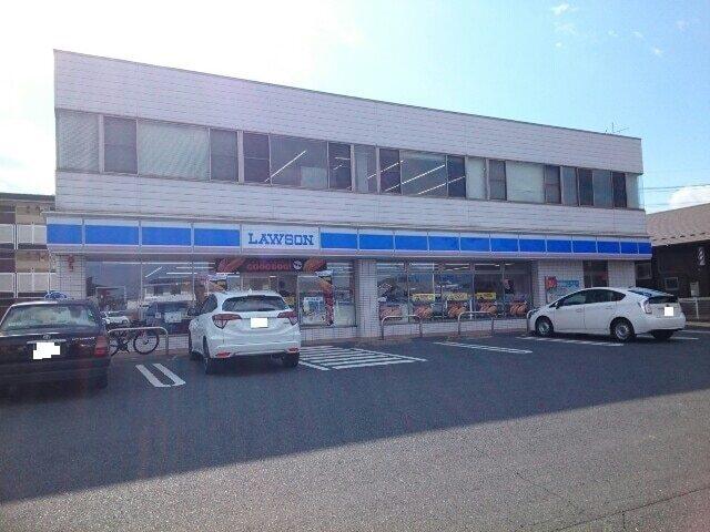 ローソン上中居店：300m