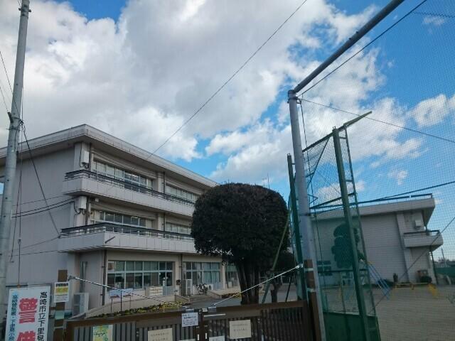 市立下里見小学校：400m