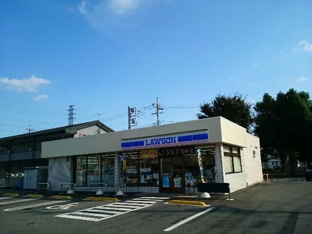 ローソン東貝沢店：500m