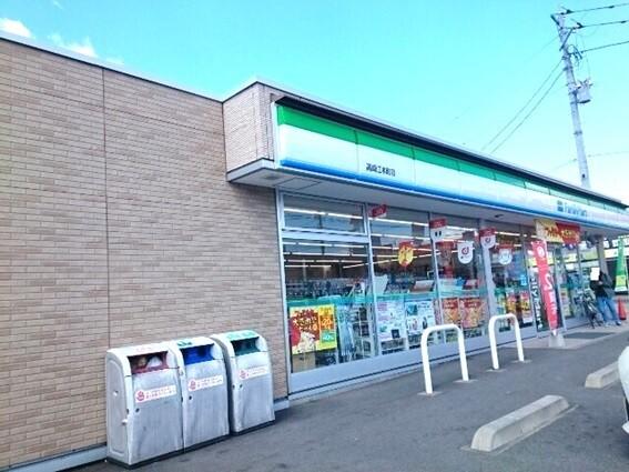 ファミリーマート高崎飯塚町北店：289m