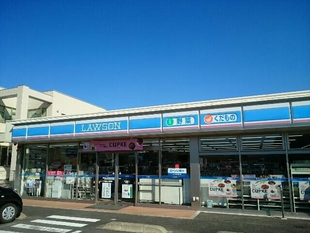 ローソン上中居南店：500m