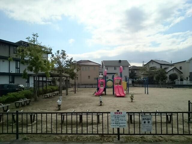 ふたば公園：450m
