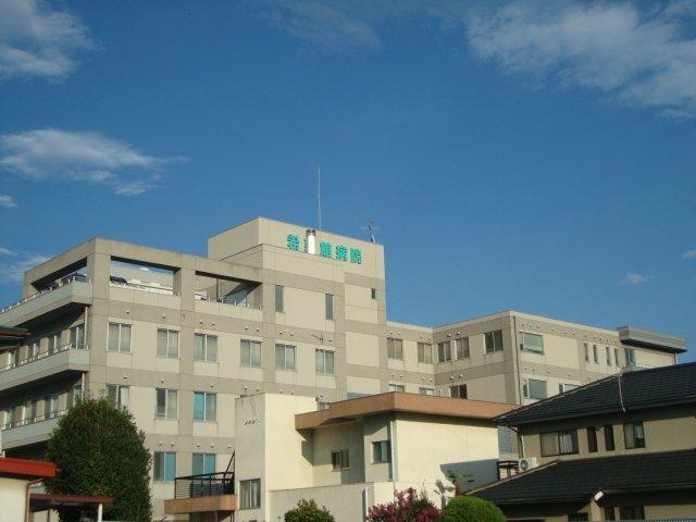 松沢会希望館病院：821m