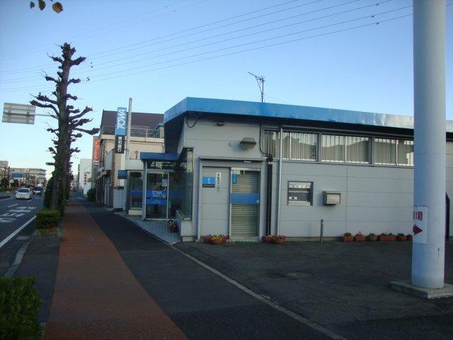 東和銀行高崎東支店：490m