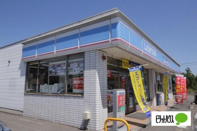 ローソン高崎問屋町店：351m