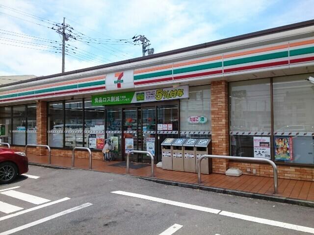 セブンイレブン高崎飯塚町店：550m