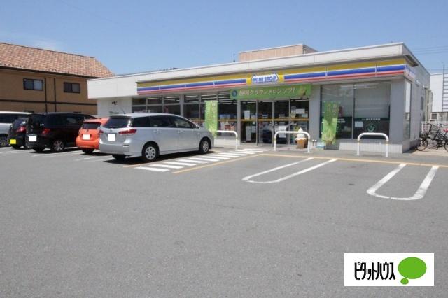 ミニストップ高崎片岡町店：630m