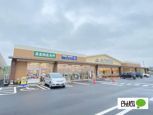 JAファーマーズ高崎棟高：753m