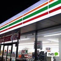 セブンイレブン高崎棟高町店：476m