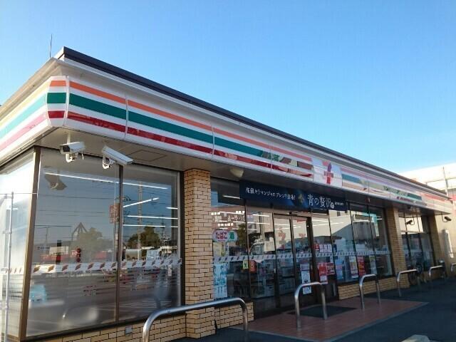 セブンイレブン上中居町店：300m
