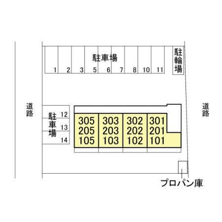 ブルースカイ（201） その他