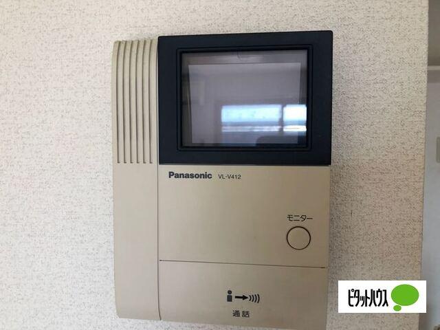 メゾン ソニア　Ａ/Ｂ（B201） その他