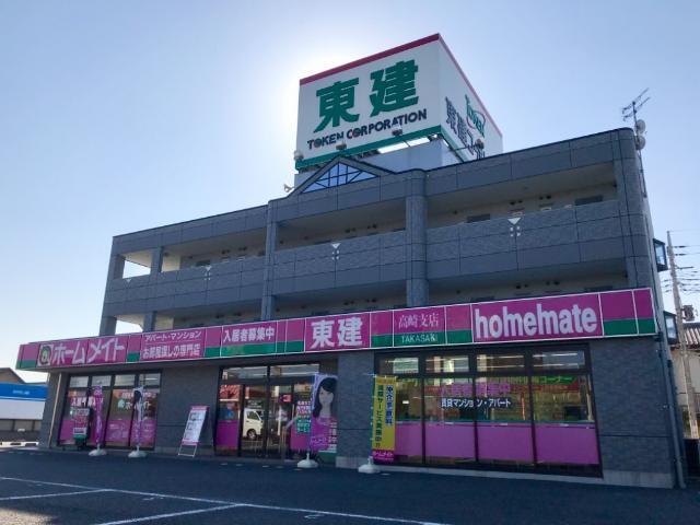 ポンテ　アルト 物件画像
