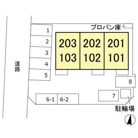 ＮＫハウス（203） その他