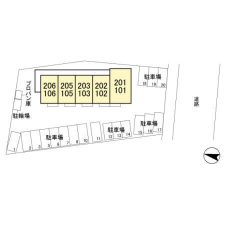 フラール ドゥ（203） その他