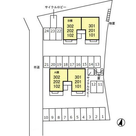 リビングタウン双葉　Ａ/Ｂ（A202） その他