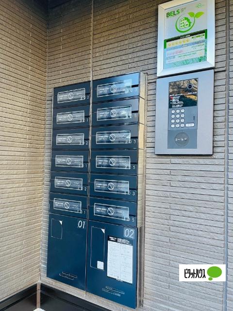 コンフォート岩押（105） 共有部分